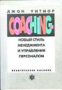clip_image022.jpg